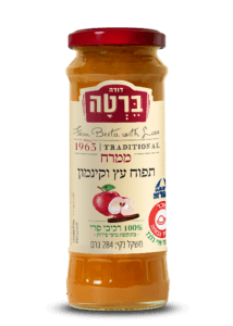 ממרח פרי תפוח קינמון ללא תוספת סוכר