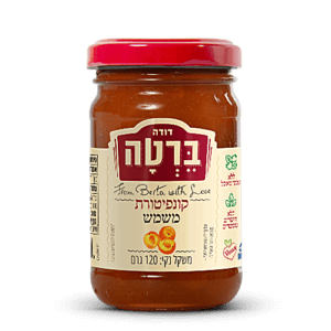 קונפיטורת משמש בצנצנת 120 ג'