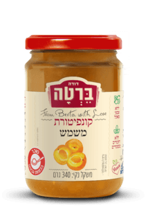 קונפיטורת משמש בצנצנת 340 ג'