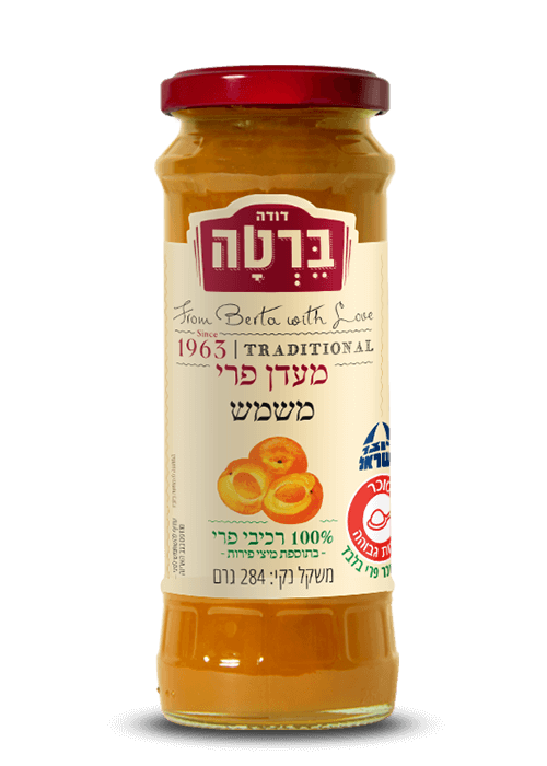 מעדן פרי משמש ללא תוספת סוכר