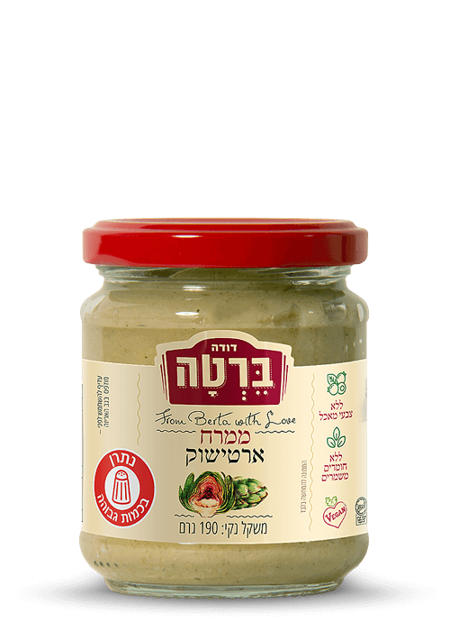 ממרח ארטישוק