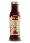 רוטב ברביקיו לגריל בבקבוק