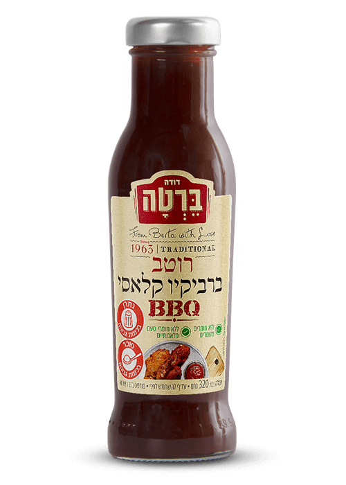 רוטב ברביקיו לגריל בבקבוק