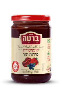 קונפיטורת פירות יער בצנצנת 340 ג'