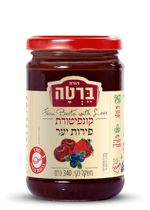 קונפיטורת פירות יער בצנצנת 340 ג'
