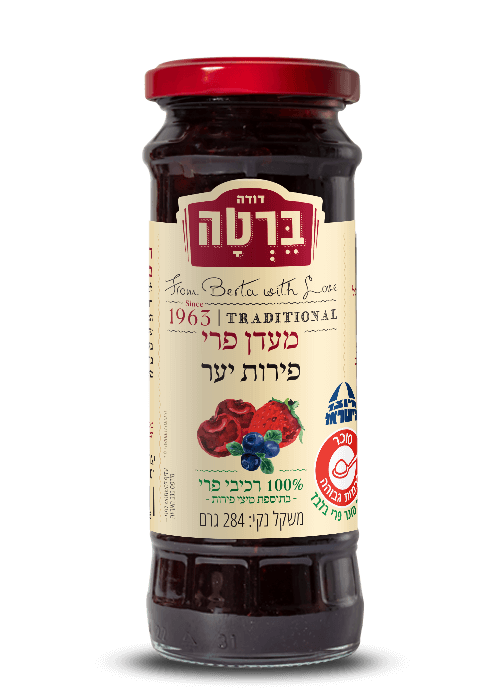מעדן פרי פירות יער ללא תוספת סוכר