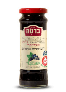 מעדן פרי דומדמניות שחורות ללא תוספת סוכר