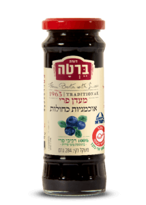 מעדן פרי אוכמניות כחולות ללא תוספת סוכר