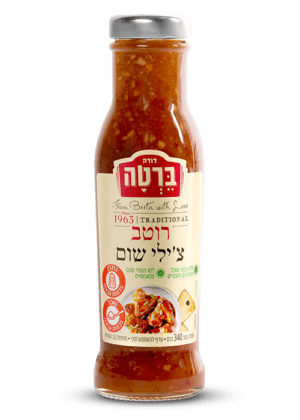 רוטב לבישול צ'ילי שום בבקבוק