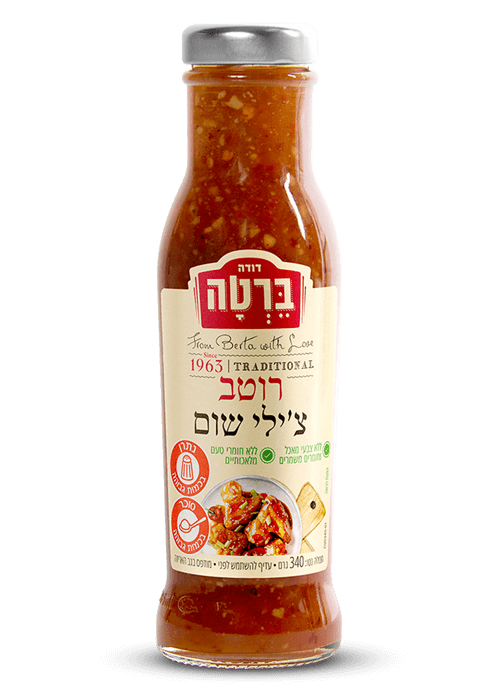 רוטב לבישול צ'ילי שום בבקבוק