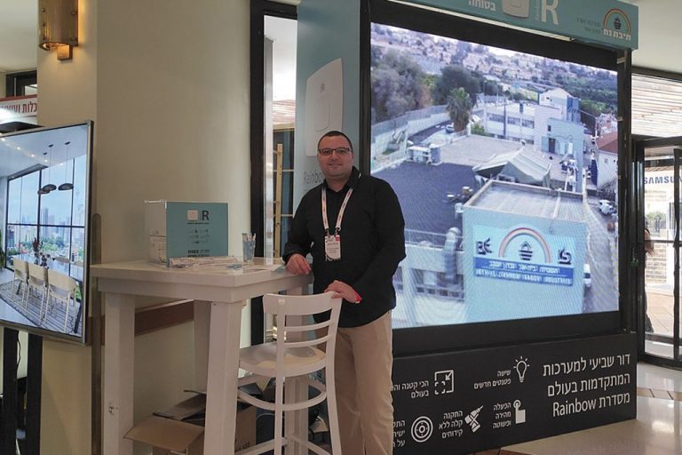 כנס מקצועי בניה ותשתיות – 2018-05