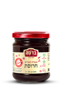 ממרח תמרים חרוסת בצנצנת 240 ג'