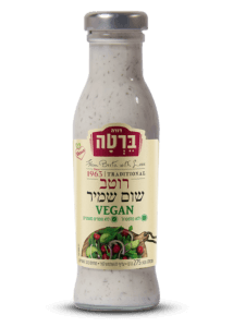 רוטב שום שמיר בבקבוק 275 ג'