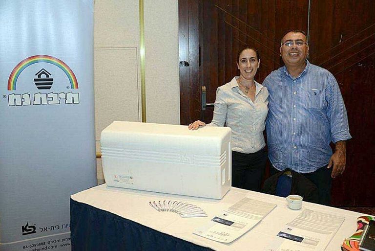 ארגון הקבלנים והבונים 2013