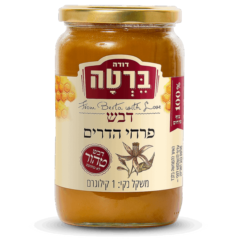 דבש הדרים 1 ק''ג
