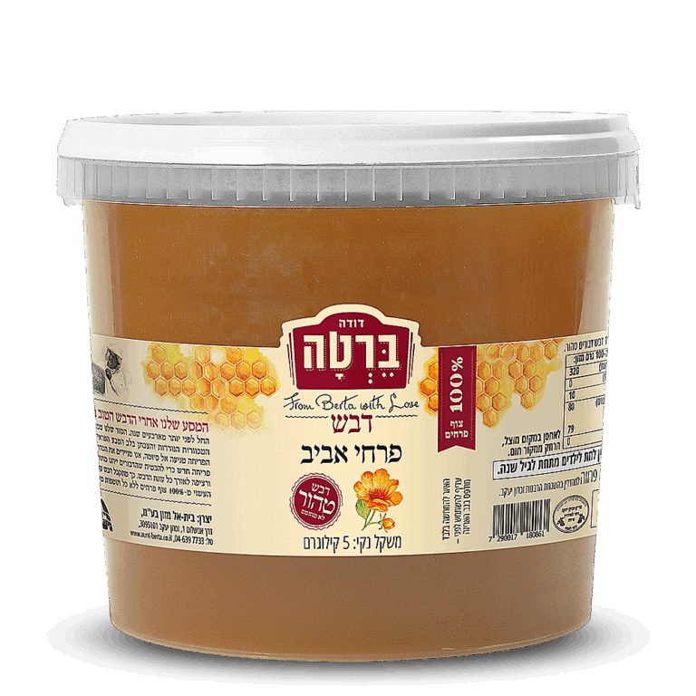 דבש אביב דלי 5 ק''ג