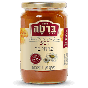 דבש פרחי בר 1 ק''ג