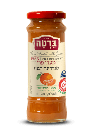 מעדן פרי מנדרינה תפוז ללא תוספת סוכר