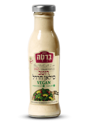 רוטב סילאן חרדל לסלט בבקבוק 275 ג'