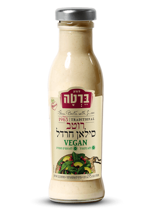 רוטב סילאן חרדל לסלט בבקבוק 275 ג'