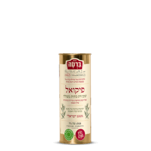 שמן זית "פיקואל" במיכל פח עגול 750 מ''ל