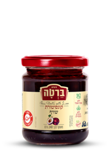 קונפיטורת שזיף בצנצנת 240 ג'