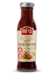רוטב שזיף רימון פיקנטי לבישול בבקבוק