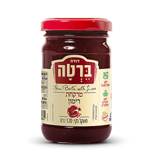 מרקחת רימון בצנצנת 120 ג'