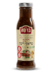 רוטב טריאקי רימון לבישול בבקבוק