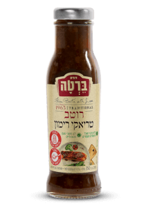 רוטב טריאקי רימון לבישול בבקבוק