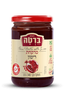 מרקחת רימון בצנצנת 340 ג'