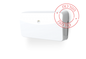 מערכת סינון אוויר Rainbow 36S+