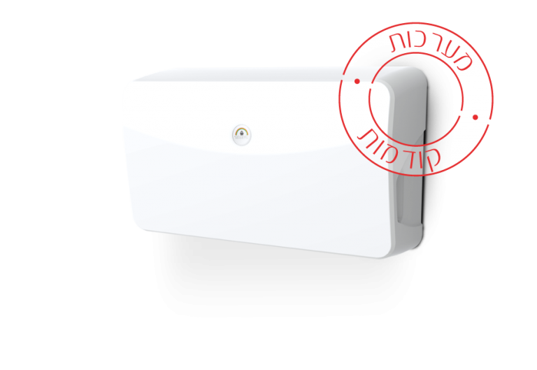 מערכת סינון אוויר Rainbow 36S+