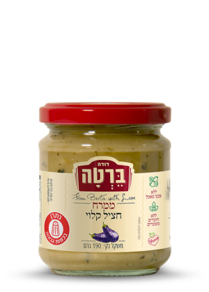 ממרח חציל קלוי