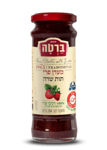 מעדן פרי תות שדה ללא תוספת סוכר