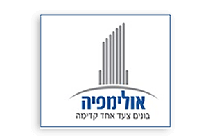 לוגו חברת בנייה אולימפיה