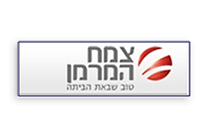 לוגו חברת בנייה צמח המרמן